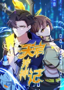 自适应网页利于seo吗