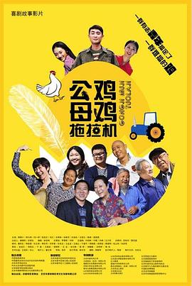 淮北公司网站优化推荐