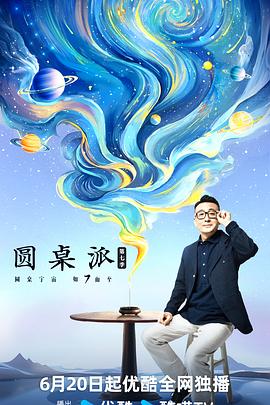 网站推广优化合作方案