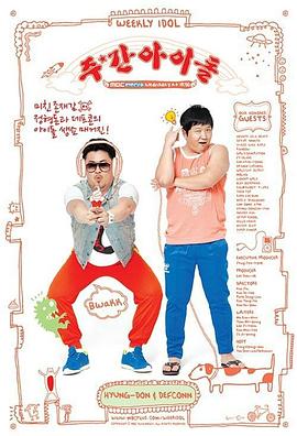 武汉网站关键词优化软件