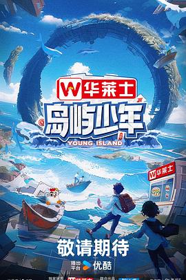 潍坊网站优化范围有哪些